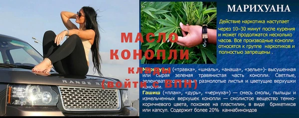 мдпв Горняк